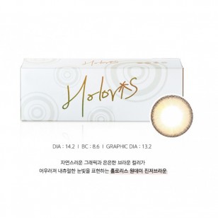 Holoris Ginger Brown(日拋)